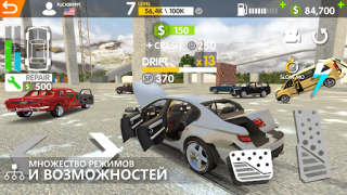 Download RCC - Real Car Crash Simulator Race for Android screenshot 7