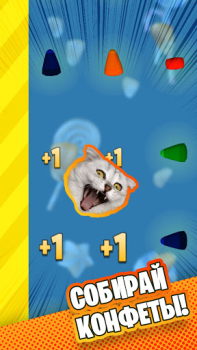 Download Candy Cat Arcade for Android screenshot 2
