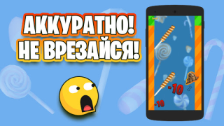 Download Candy Cat Arcade for Android screenshot 7
