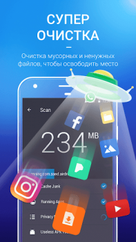 Download AMC Security-Boost & Antivirus Tools for Android screenshot 3
