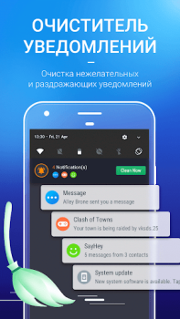 Download AMC Security-Boost & Antivirus Tools for Android screenshot 5