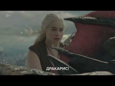 Download Amediateka Entertainment for Android screenshot 8
