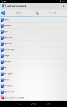 Download AnDoc Tools for Android screenshot 5
