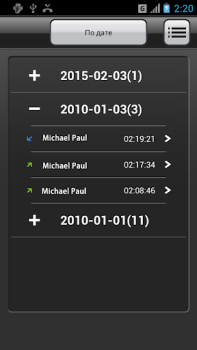 Download Call Recorder Contact for Android screenshot 3