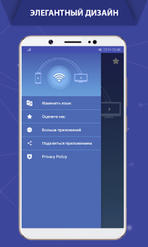 Download Screen Mirroring - Castto Tools for Android screenshot 5