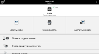 Download Canon PRINT Business Work for Android screenshot 5