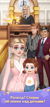 Download Hey Beauty: Love & Puzzle Casual for Android screenshot 2