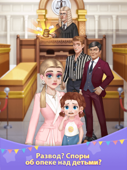 Download Hey Beauty: Love & Puzzle Casual for Android screenshot 6