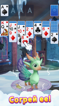 Download Solitaire Dragons Board games for Android screenshot 3