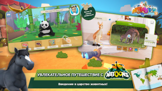 Download Applaydu family games Learning Games for Android screenshot 2