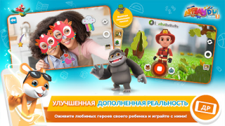 Download Applaydu family games Learning Games for Android screenshot 4