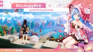 Download The Legend of Neverland Role games for Android screenshot 3