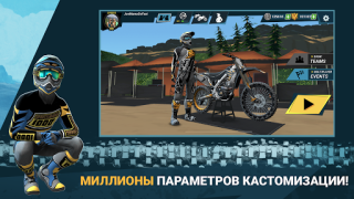 Download Mad Skills Motocross 3 Race for Android screenshot 4