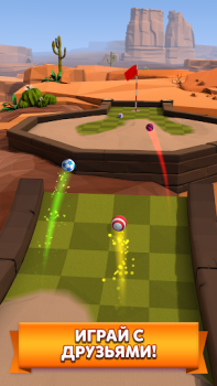 Download Golf Battle Sport games for Android screenshot 2