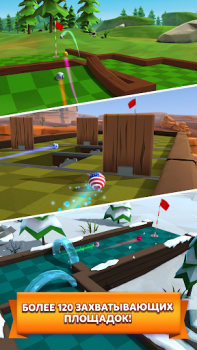 Download Golf Battle Sport games for Android screenshot 5