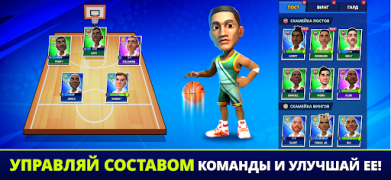 Download Mini Basketball Sport games for Android screenshot 3