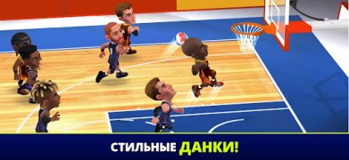 Download Mini Basketball Sport games for Android screenshot 4