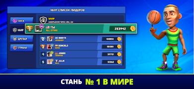 Download Mini Basketball Sport games for Android screenshot 6