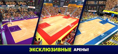 Download Mini Basketball Sport games for Android screenshot 7