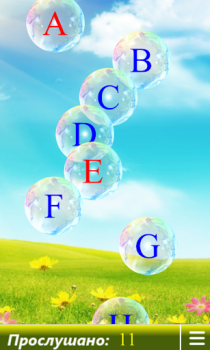 Download Alphabet. Learning letters Education for Android screenshot 4