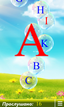 Download Alphabet. Learning letters Education for Android screenshot 5