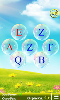Download Alphabet. Learning letters Education for Android screenshot 6