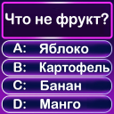Download  Brain Word Game