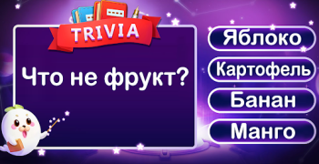Download Brain Word Game Word games for Android screenshot 4