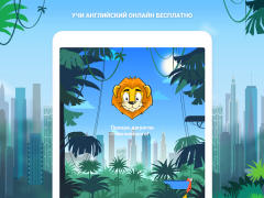 Download English with Lingualeo Education for Android screenshot 7