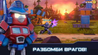 Download Angry Birds Transformers Arcade for Android