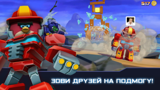 Download Angry Birds Transformers Arcade for Android screenshot 3