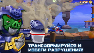 Download Angry Birds Transformers Arcade for Android screenshot 4