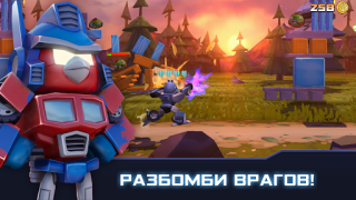 Download Angry Birds Transformers Arcade for Android screenshot 6