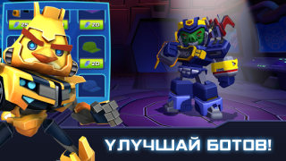 Download Angry Birds Transformers Arcade for Android screenshot 7