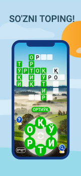 Download СЎЗ ЎЙИНИ - СЎЗНИ ТОПИНГ Word games for Android screenshot 4