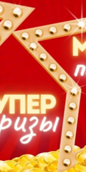 Download Maxbet Fruits Role games for Android screenshot 7