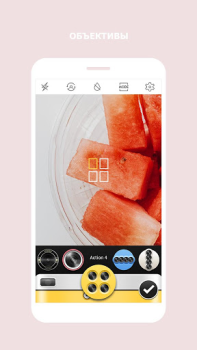 Download Cymera - Photo Editor Collage Photo for Android screenshot 2
