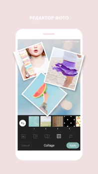 Download Cymera - Photo Editor Collage Photo for Android screenshot 3