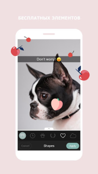 Download Cymera - Photo Editor Collage Photo for Android screenshot 6