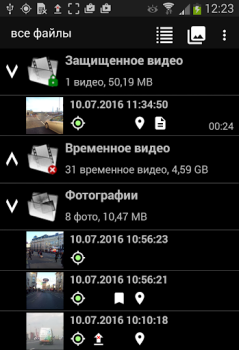 Download DailyRoads Voyager Cars and transportation for Android screenshot 4