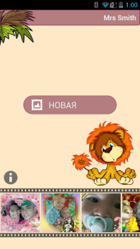 Download Kids PhotoFrames Photo for Android