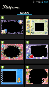 Download Kids PhotoFrames Photo for Android screenshot 2