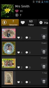 Download Kids PhotoFrames Photo for Android screenshot 5