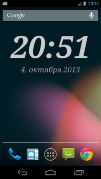 Download DIGI Clock Widget Personalization for Android