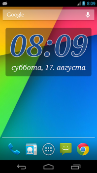 Download DIGI Clock Widget Personalization for Android screenshot 2