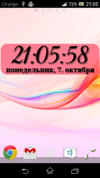 Download DIGI Clock Widget Personalization for Android screenshot 3