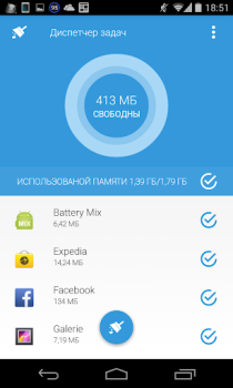 Download Task Cleaner Tools for Android screenshot 2