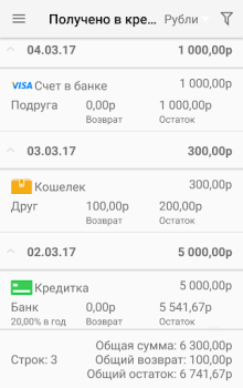 Download Home Bookkeeping Money Manager Finance for Android screenshot 5