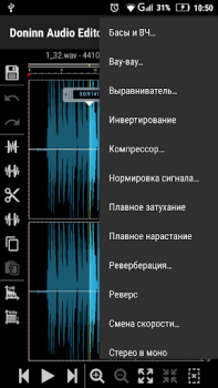Download Doninn Audio Editor Free Music and audio for Android screenshot 7