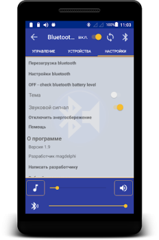 Download Bluetooth Audio Widget Battery Business for Android screenshot 6